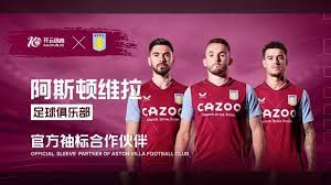 了更多的成 了更多的成